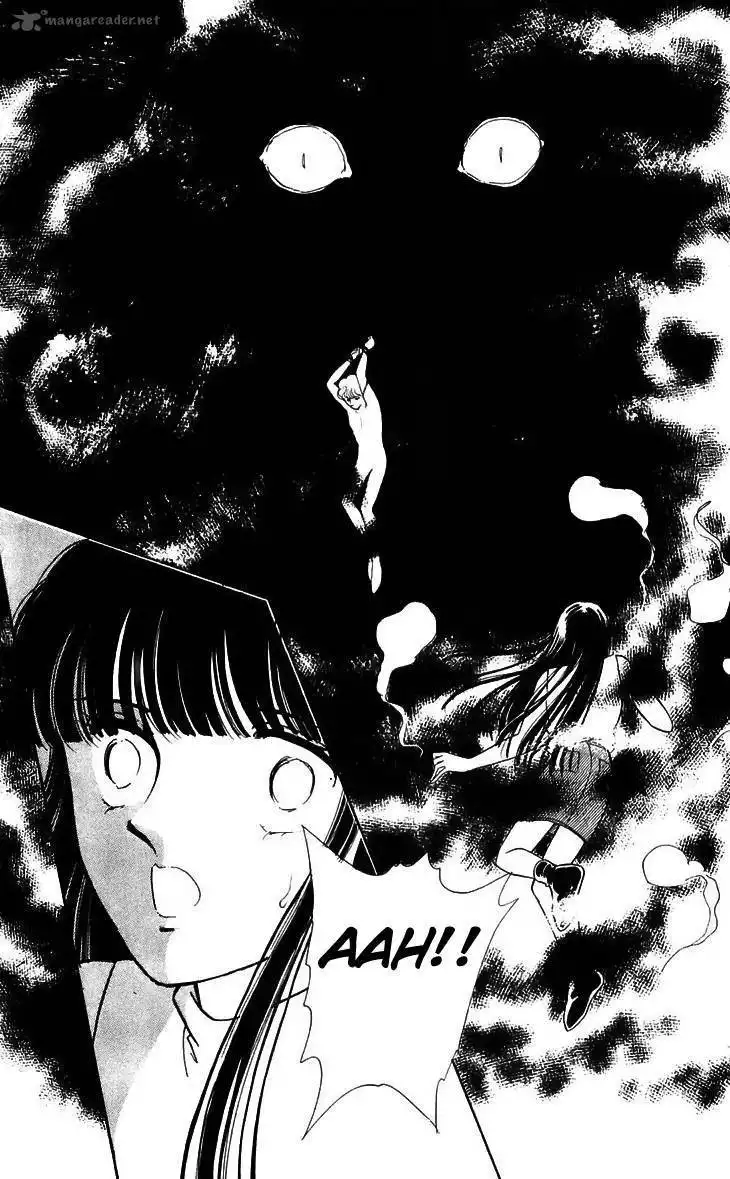 Ryoukos Case Book Of Spirits Chapter 14 25